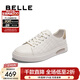 百麗（Belle）男鞋時(shí)尚小白鞋2025新款商場(chǎng)同款真皮百搭休閑板鞋8SA01BM5 白/杏 41 (255mm)