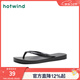 熱風(fēng)【商場(chǎng)同款】女士人字拖夏季新款時(shí)尚沙灘拖鞋舒適平底外穿人字拖 01黑色 35-36 S