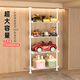 西子小筑頂天立地自行車(chē)掛架童車(chē)收納架玩具車(chē)落地多層衣帽滑板車(chē)置物架子 38管徑/白 2立桿+4層托 加粗大承重 高1.1~3.2米可調