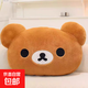 輕松熊靠枕床頭枕沙發(fā)宿舍租房玩偶公仔毛絨玩具安撫睡覺(jué)抱枕靠墊 輕松熊 棕色 40厘米