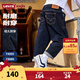 Levi's【原牛牛仔褲】李維斯兒童褲子2025春季新款男童長(cháng)褲童裝褲子 星空藍【原牛面料防褪色】 160 /66 【建議身高152-158cm】