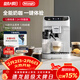 德龍（Delonghi）咖啡機 全自動(dòng)家用意式泵壓美式16款飲品菜單13檔研磨豆粉兩用 升級打奶泡系統原裝進(jìn)口E LatteMax 自動(dòng)清洗 一鍵式菜單 溫度調節 大容量水箱