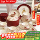 廚遞碗盤(pán)餐具可愛(ài)碗碟碗筷結婚送禮碗套裝 赫本兔18件套【禮盒裝】