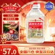 六珍液 高粱濃香酒 52度 5L*1桶 濃香型白酒純糧食酒高粱酒泡酒