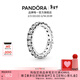 潘多拉（PANDORA）恒耀璀璨戒指925銀簡(jiǎn)約個(gè)性疊戴生日禮物送女友 閃耀成排寶石永恒戒指 56mm—16號圈口