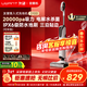 UWANT【官翻機】友望洗地機云朵D100推入式平躺180°高溫烘干除菌2.0吸拖一體自動(dòng)清潔家用掃地機拖地機 此鏈專(zhuān)享【升級祛臭】官翻機