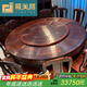 極美格 紅木家具印尼黑酸枝（學(xué)名：闊葉黃檀）實(shí)木餐桌圓形中式圓餐桌椅組合大圓桌家用轉盤(pán)飯桌 1.8米素面分塊帶轉盤(pán)+12餐椅