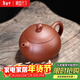 藏壺天下純手工宜興名家紫砂壺茶具原礦底槽清全手工紫砂茶壺單壺西施壺 西施壺
