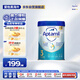 愛(ài)他美（Aptamil）先進(jìn)英國版白金 幼兒配方奶粉3段（1-3歲）800g