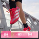 adidas ADIZERO ADIOS 9 M超輕緩震回彈薄底競速跑鞋男阿迪達斯