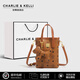 CHARLIE&KELLI品牌 CK輕奢2026新款包包女包小挎包通勤單肩包手機包七夕禮物女 棕色【禮袋發(fā)貨 代寫(xiě)賀卡】