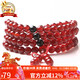 石玥珠寶收藏級6mm紅瑪瑙手串項鏈本命年轉運珠水晶瑪瑙手鏈男女士款