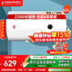 櫻花（SAKURA）電熱水器2200W速熱洗澡節能省電出租屋小型防電墻保護機械式調溫節能保溫小巧機身多重防護 60L 2200W SHW-60QY15