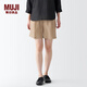 MUJI女式 萊賽爾纖維 短褲 褲子 休閑褲女士 夏天 女裝 BEC11C3S 米色 XS