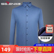 柒牌（SEVEN）【加絨襯衫】柒牌男裝襯衫男冬季新款商務(wù)正裝中年男士加絨加厚長(cháng) 深藍 均碼 180