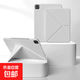 2025新款ipad11代air7平板保護套Pro11磁吸支架13寸雙面夾iPad11代輕薄12.9寸殼8.3寸Mini67保護殼 磁吸8-霧霾灰 2020/2021/2022Pro (12.9寸）