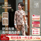 英氏（YEEHOO）秋冬原創(chuàng  )印花寶寶睡衣7A抑菌彈力腰帶兒童家居服中大童男童睡衣