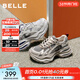 百麗（Belle）星河軌跡潮酷老爹鞋女商場(chǎng)款厚底增高休閑鞋E4P1DCM5 灰色 37