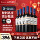 MONTES蒙特斯經(jīng)典梅洛紅酒葡萄酒750ml*6整箱宴請智利原瓶進(jìn)口年貨送禮
