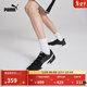 彪馬（PUMA）趙繼偉同款|透氣網(wǎng)眼實(shí)戰籃球鞋男女款運動(dòng)鞋CLYDE194454 黑色-白-02 43