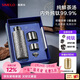 SIMELO施美樂(lè )純鈦保溫杯男燜泡杯女鈦杯戶(hù)外水杯燜茶杯生日禮物伴手禮 璀璨銀河 450ml /內外純鈦/禮盒裝