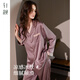 軒靚睡衣女士春秋款仿真絲綢夏季長(cháng)袖冰絲家居服套裝  61952霧紫 XL