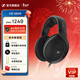 森海塞爾（Sennheiser）HD 660S2/HD 505/HD 560S/ HD 599/HD 600 / HD620S /HD 550 游戲電競耳機開(kāi)放頭戴式HiFi耳機 HD560S【天鵝絨