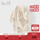 戴維貝拉（DAVE＆BELLA）滿(mǎn)月寶寶連體衣嬰幼兒保暖爬爬服牛奶絨小童衣服冬裝新款女寶睡衣 米白【現貨】 73cm （建議身高66-73cm）