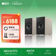 KEF Coda W新品桌面電腦音響藍牙高保真2.0立體聲有源家用音箱HiFi電視客廳音響 新年禮物 補貼 鎳灰