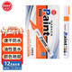東洋 (東洋)SA101油性2.8mm油漆筆速干防水耐熱記號筆輪胎筆簽到筆馬克筆12支1盒/粉色 橙色