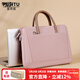 普思圖（PUSITU）電腦包女簡(jiǎn)約清新筆記本手提包適用蘋(píng)果MacBookPro聯(lián)想小新 910粉色加絨+肩帶 14英寸