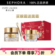 雅詩(shī)蘭黛（Estee Lauder）白金級蘊能黑鉆光璨眼霜 買(mǎi)15ml送面霜15ml禮盒