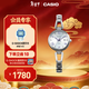 卡西歐（CASIO）SHEEN SHS-4526時(shí)尚簡(jiǎn)約女士手表防水石英手表太陽(yáng)能動(dòng)力【禮物】 SHS-4526D-7AUPR