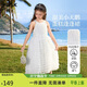 ASK JUNIOR兒童裙子夏蓬蓬裙女童掛脖吊帶連衣裙禮服裙表演裙 白色  160 