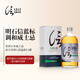 白橡木信【國行正品】日本進(jìn)口 信威士忌洋酒  明石信調和威士忌 年貨送禮 明石信平石威士忌700ml