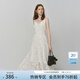 范思藍恩法式重工立體花層次感吊帶連衣裙2025秋季新款裙子3094 米色 M