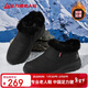 足力健老人鞋冬季女鞋防寒兔毛加絨保暖鞋加厚棉鞋女靴 6301K黑色37