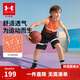 安德瑪（Under Armour）男大童籃球套裝夏季兒童透氣籃球套裝運動(dòng)套裝252113421 黑色 140