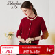 兆君秋冬圓領(lǐng)羊絨衫女裝本命年珍珠毛衣外套加厚紅色針織衫上衣 石榴紅 XL