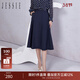 JESSIE氣質(zhì)系帶高腰顯瘦中長(cháng)款A字半身裙女春新款 藍色 S