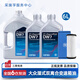 采埃孚DW7濕式雙離合變速箱油適用大眾邁騰帕薩特奧迪沃爾沃保時(shí)捷奔馳 大眾濕式雙離合 重力更換