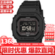 卡西歐（CASIO）G-SHOCK系列經(jīng)典小方塊街頭時(shí)尚運動(dòng)防水防震方形手表男送禮推薦 高可視性MIP液晶屏GW-BX5600-1A1（太陽(yáng)能+電波+藍牙）