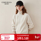 科蒙博卡秋冬半高領(lǐng)羊毛衫女 加厚開(kāi)衫毛衣外穿針織外套 云白色 L