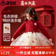 ASK JUNIOR【新年裝】女童連衣裙25冬季新品保暖毛衣時(shí)尚拼接網(wǎng)紗連衣裙小童