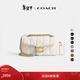 蔻馳（COACH）【禮物】【專(zhuān)享直降】女士菱格紋絎縫TABBY 20號單肩斜挎冬季女包 B4/粉筆白色