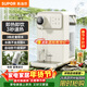 蘇泊爾（SUPOR）即熱式飲水機 3L大容量1S速熱家用臺式小型一體免安裝桌面直飲機電水壺沖茶泡奶年會(huì )SW-JR30T06PRO