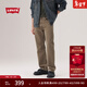 Levi's商場(chǎng)同款李維斯25秋冬新款男經(jīng)典555寬松直筒牛仔褲A7223 卡其色 34 (32)