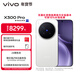 vivo X300 Pro 16GB+1TB 攝影師套裝 簡(jiǎn)單白 蔡司2億APO超級長(cháng)焦 藍圖影像雙芯 拍照 AI手機