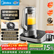 美的（Midea）安睡破壁機1.75L變頻降噪 全自動(dòng)免煮可拆洗多功能豆漿榨汁機送禮物 補貼年貨 BL1588【線(xiàn)下同款】