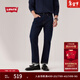 Levi's李維斯男士502錐形修身赤耳美式復古ins潮流時(shí)尚原色牛仔褲 牛仔藍 30 (32)